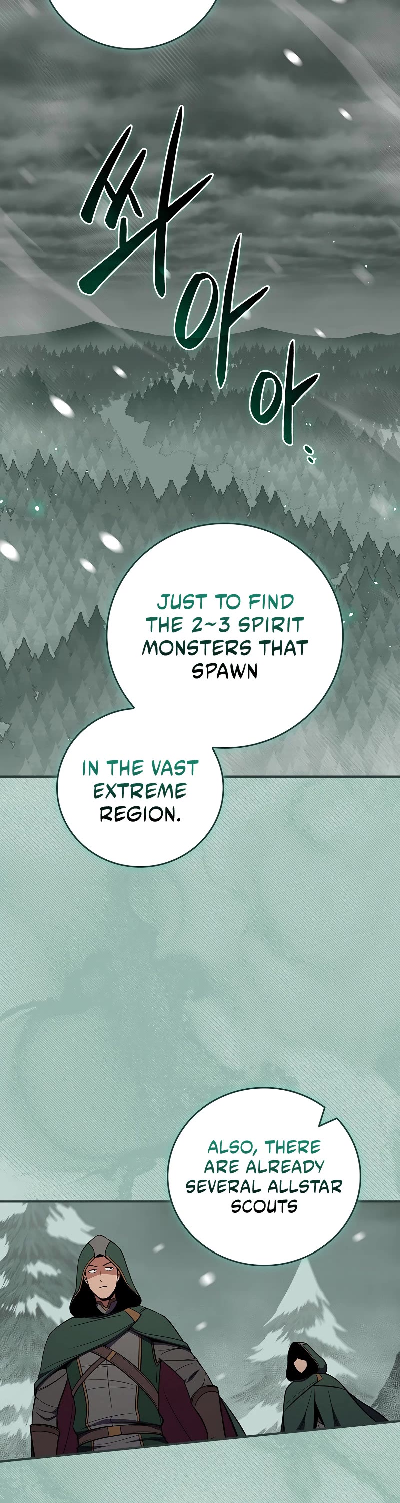 BJ Archmage Chapter 127 page 31 - Chapter 127