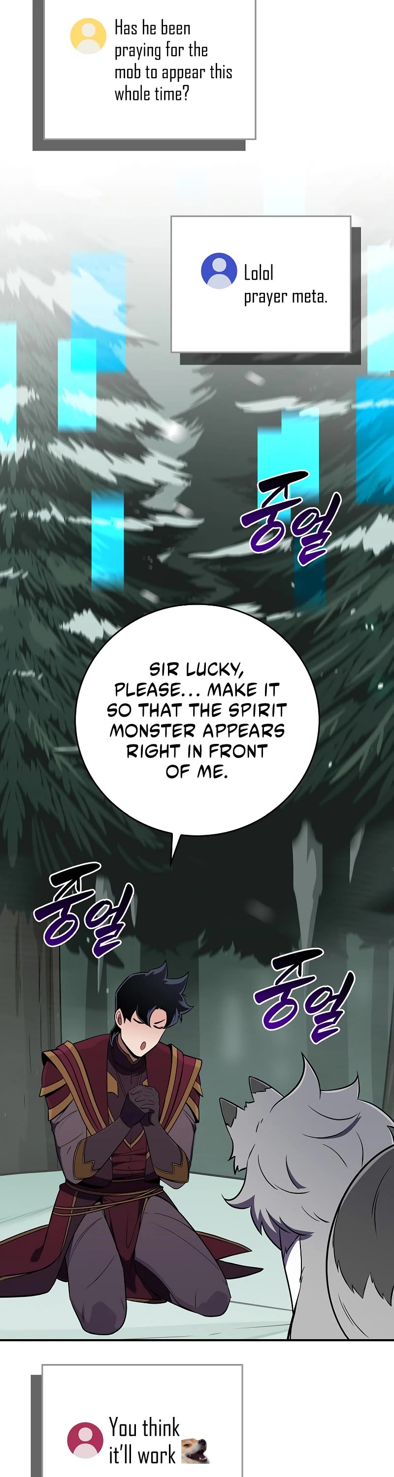 BJ Archmage Chapter 127 page 36 - Chapter 127