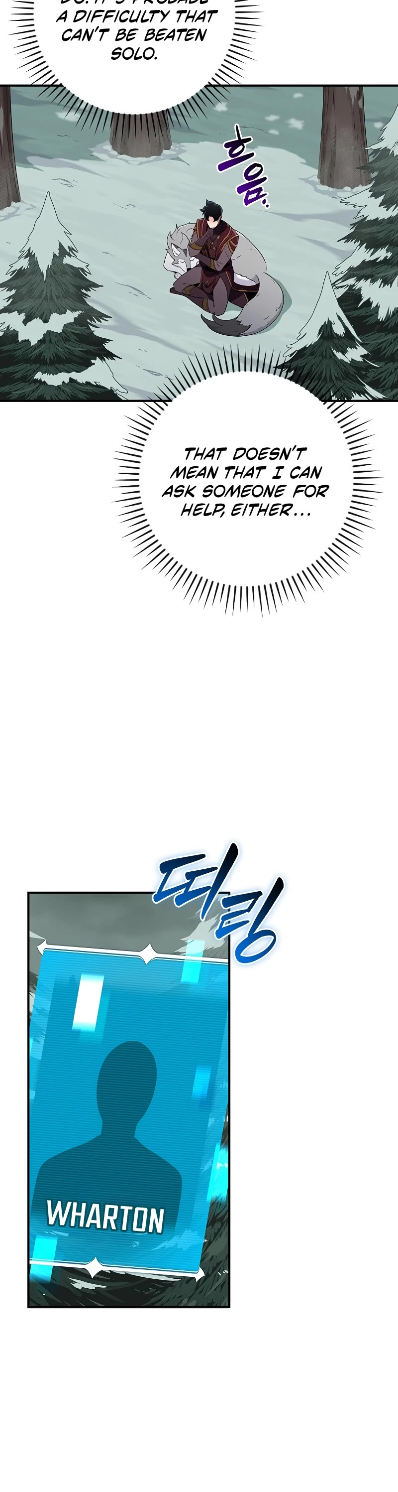 BJ Archmage Chapter 127 page 5 - Chapter 127
