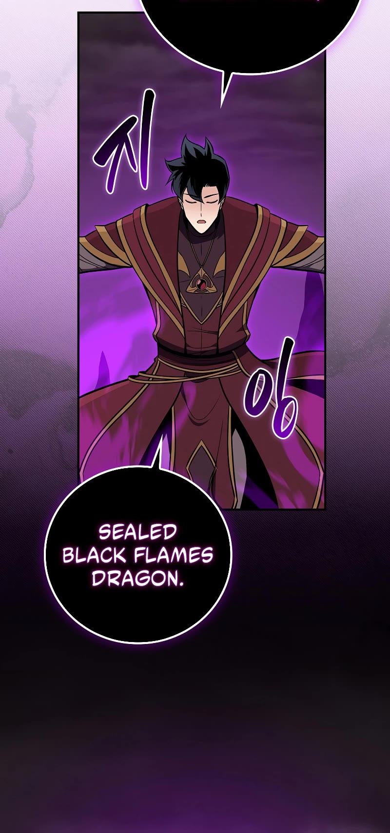 BJ Archmage Chapter 127 page 52 - Chapter 127