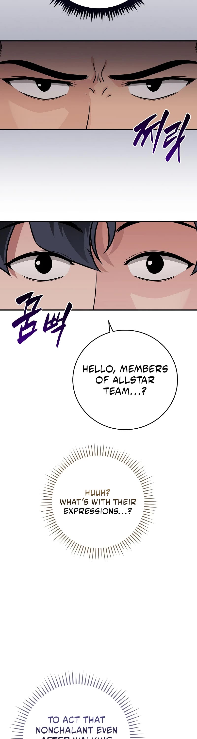 BJ Archmage Chapter 128 page 12 - Chapter 128