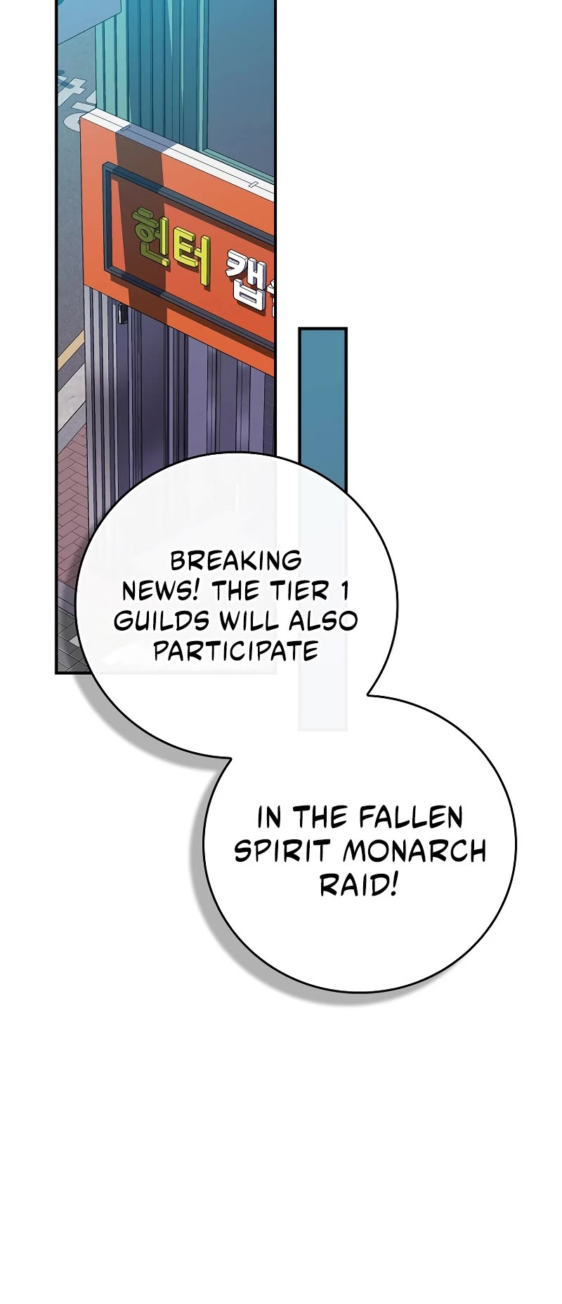 BJ Archmage Chapter 128 page 20 - Chapter 128