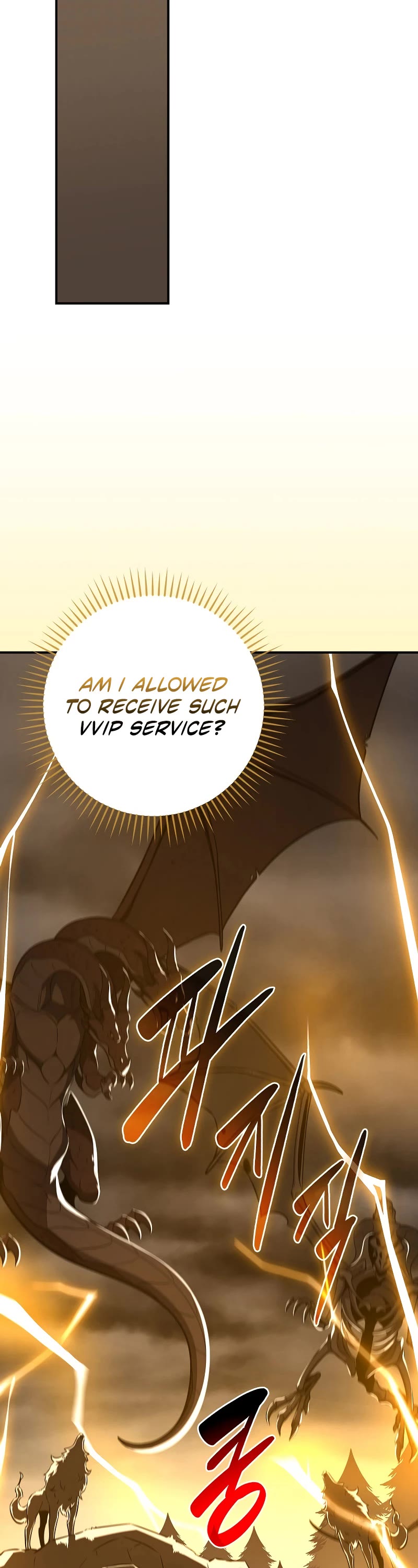 BJ Archmage Chapter 128 page 23 - Chapter 128