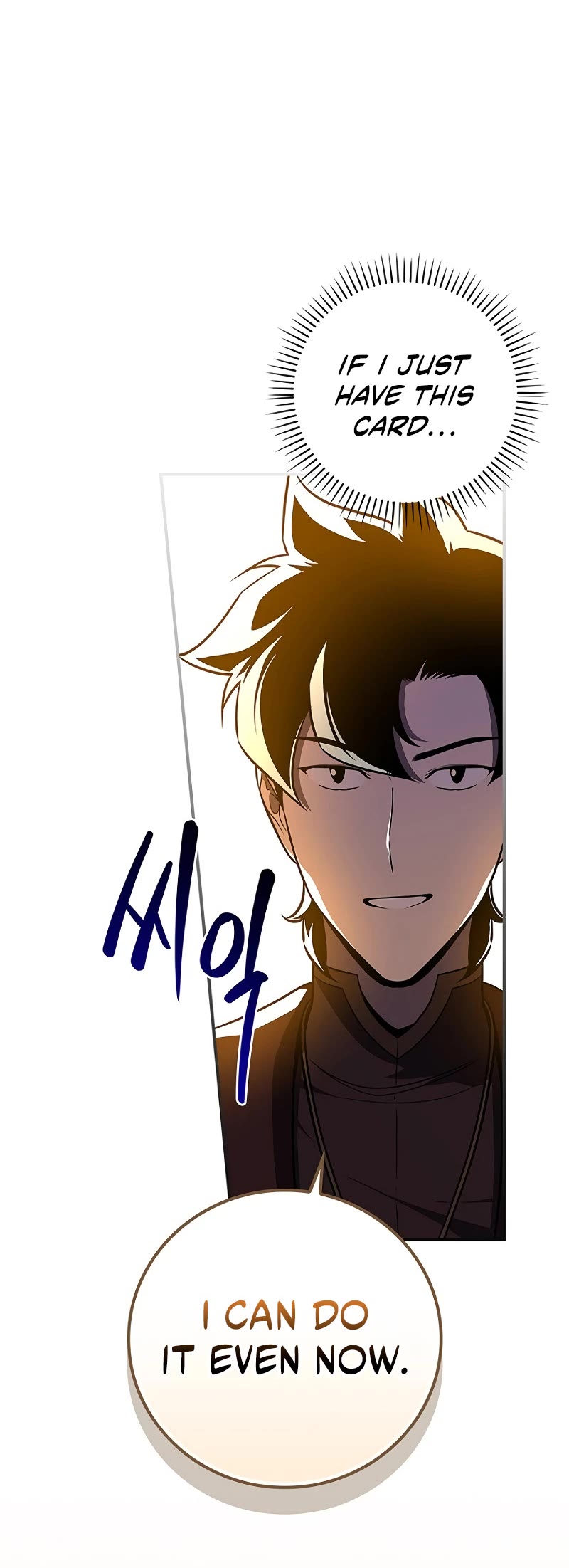 BJ Archmage Chapter 128 page 35 - Chapter 128