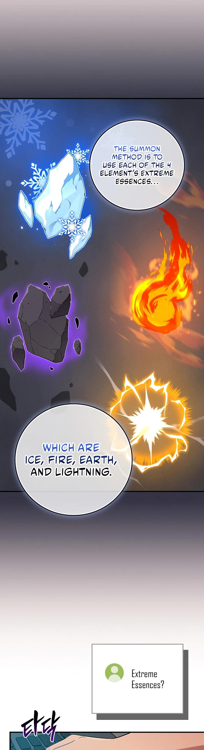 BJ Archmage Chapter 128 page 4 - Chapter 128