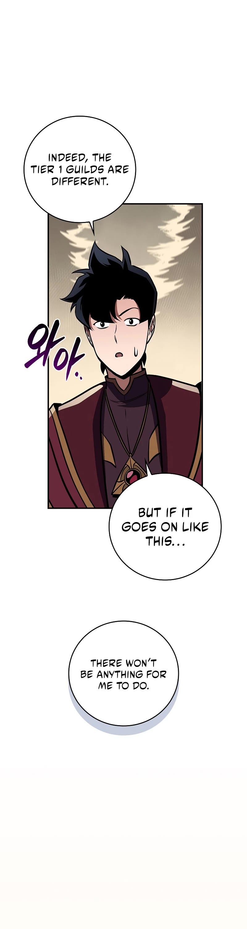 BJ Archmage Chapter 128 page 45 - Chapter 128