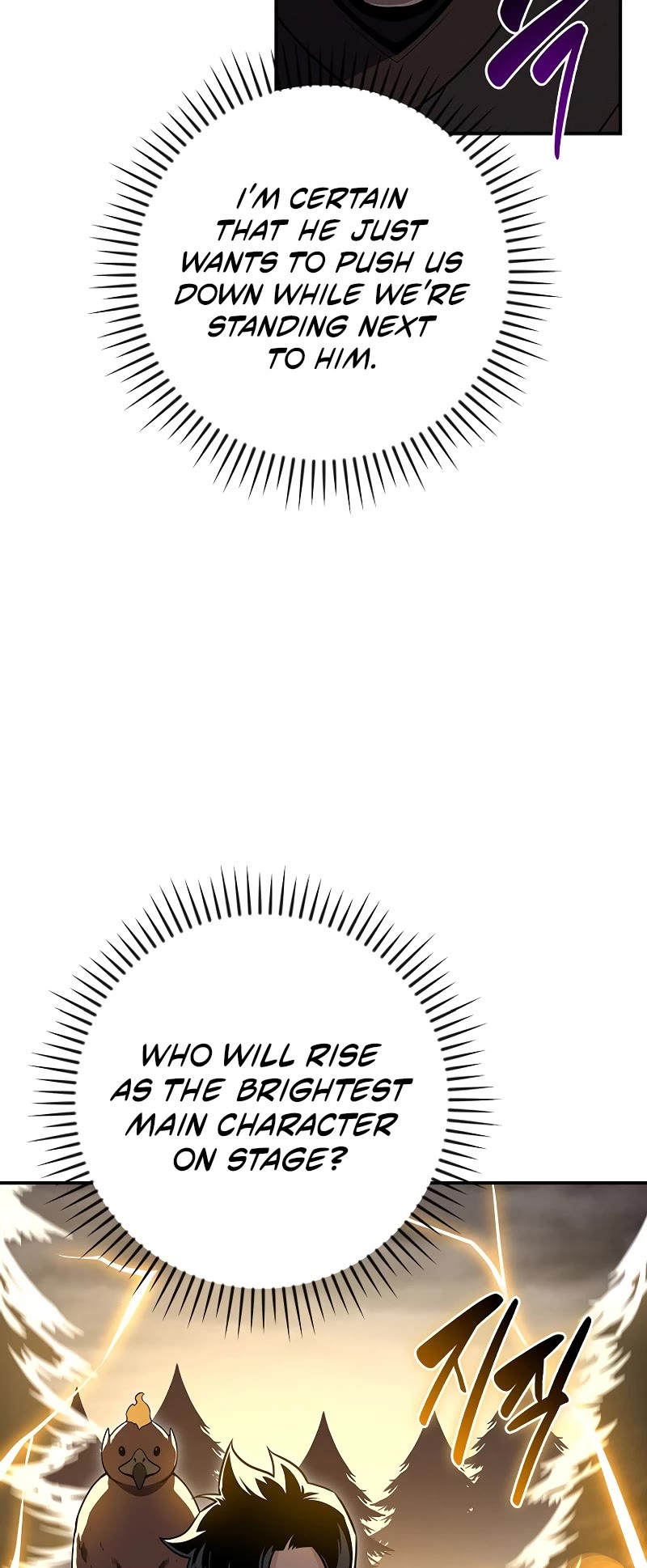BJ Archmage Chapter 128 page 9 - Chapter 128
