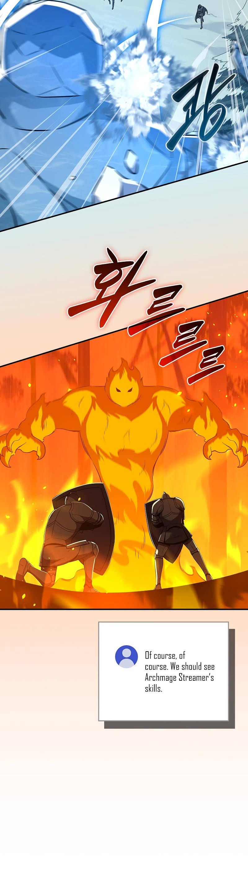BJ Archmage Chapter 129 page 13 - Chapter 129