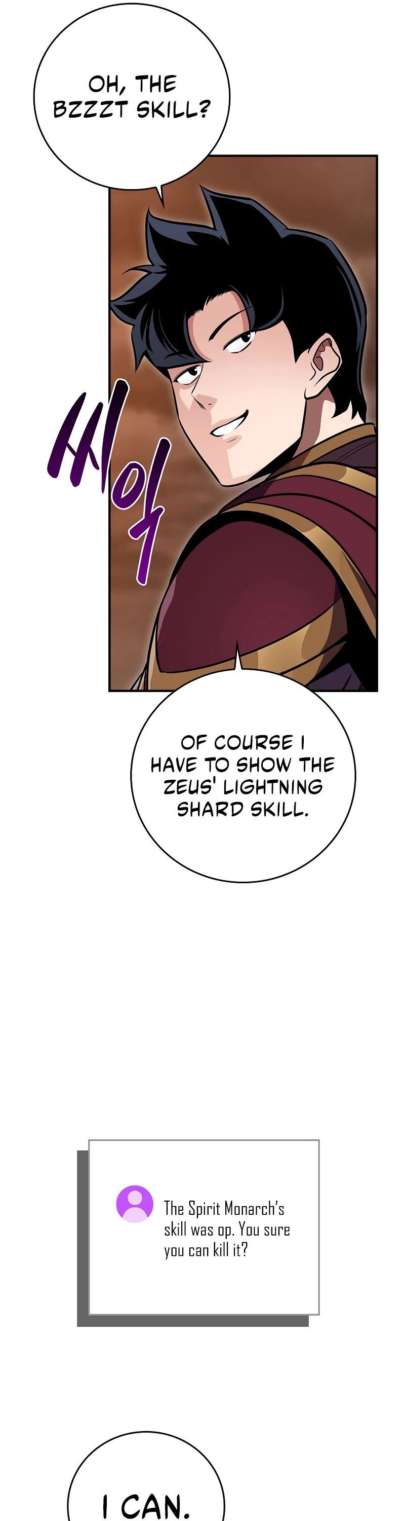 BJ Archmage Chapter 129 page 14 - Chapter 129