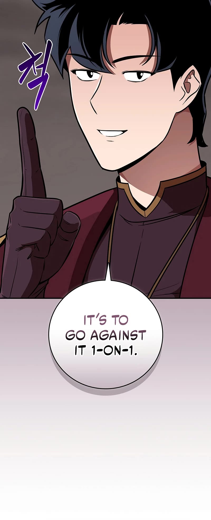 BJ Archmage Chapter 129 page 18 - Chapter 129