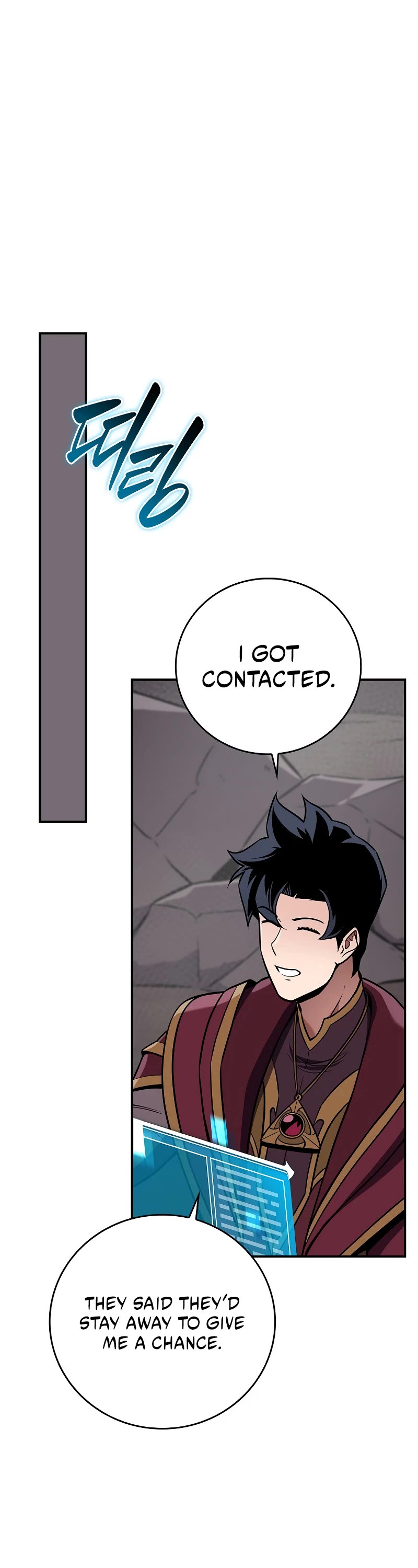 BJ Archmage Chapter 129 page 24 - Chapter 129