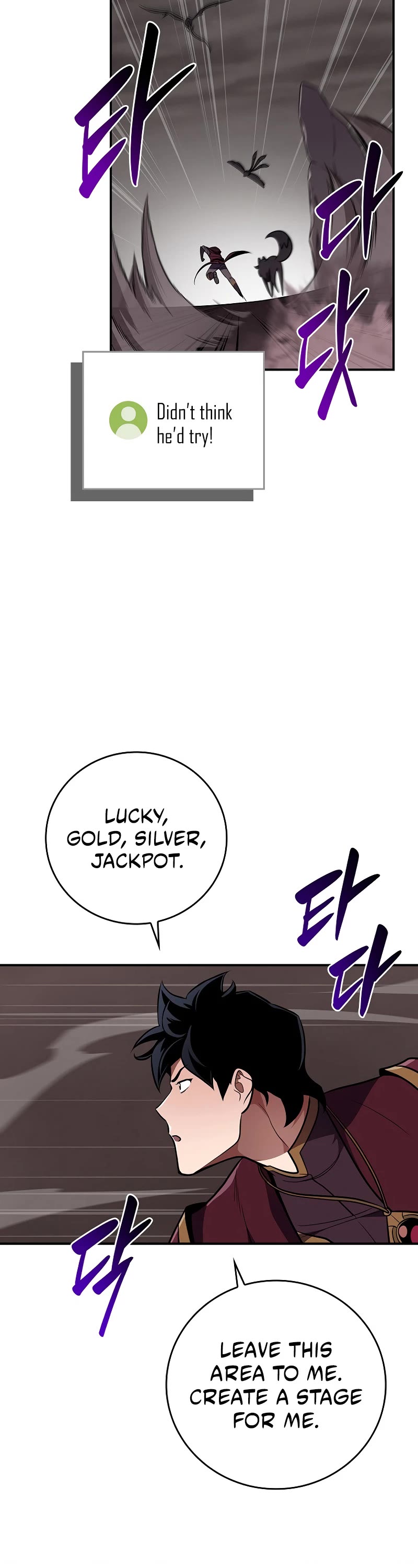 BJ Archmage Chapter 129 page 26 - Chapter 129
