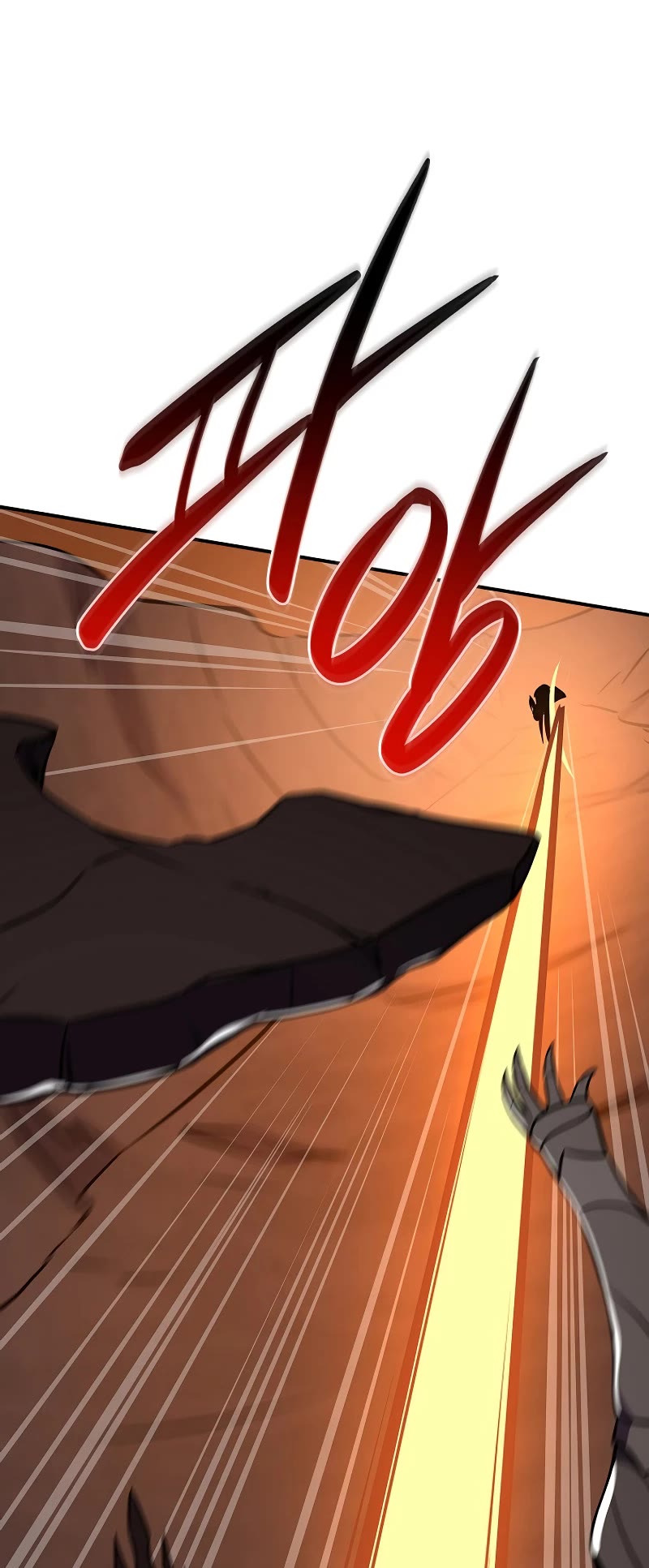 BJ Archmage Chapter 129 page 46 - Chapter 129