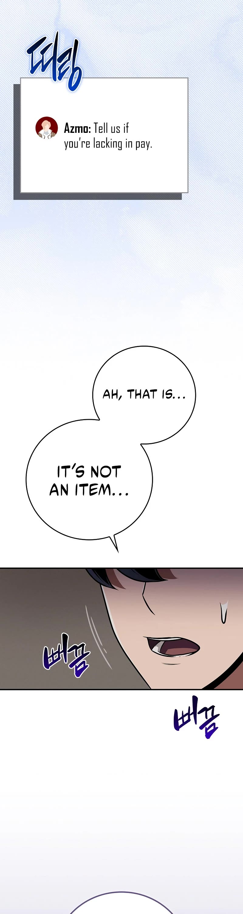 BJ Archmage Chapter 129 page 57 - Chapter 129