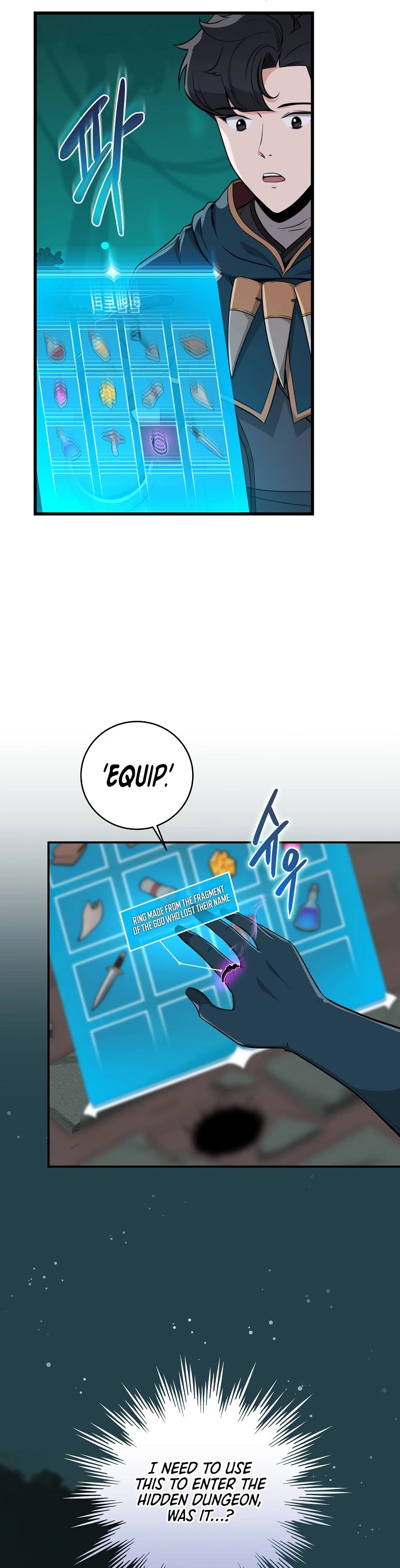 BJ Archmage Chapter 13 page 15 - Chapter 13