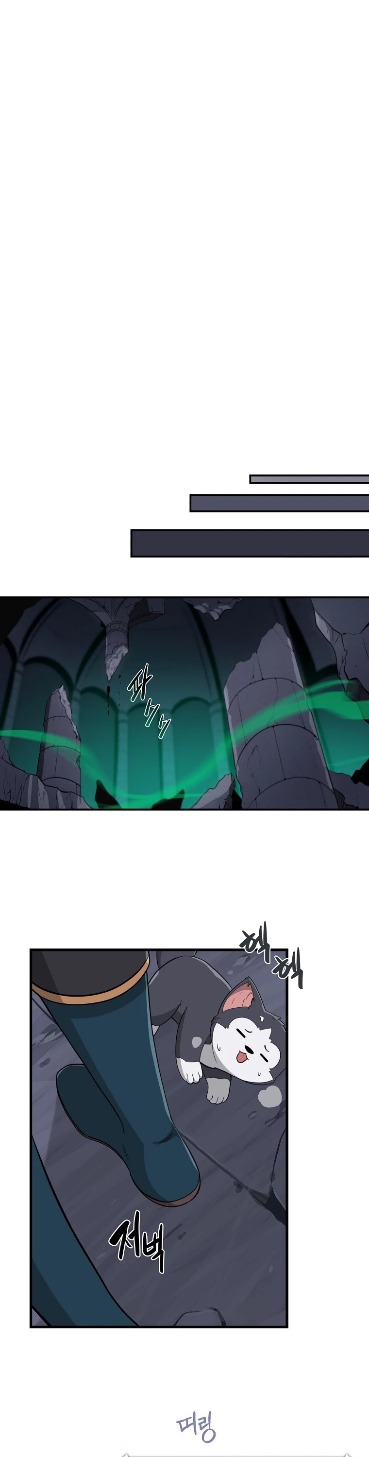 BJ Archmage Chapter 13 page 36 - Chapter 13