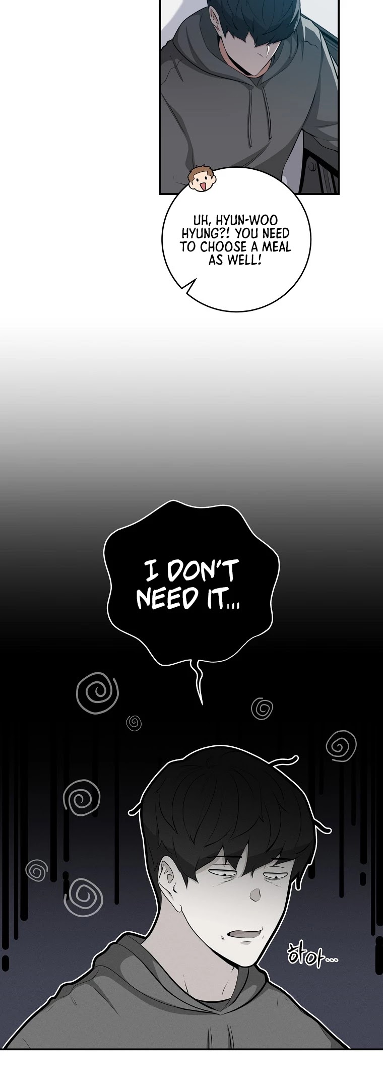 BJ Archmage Chapter 13 page 4 - Chapter 13