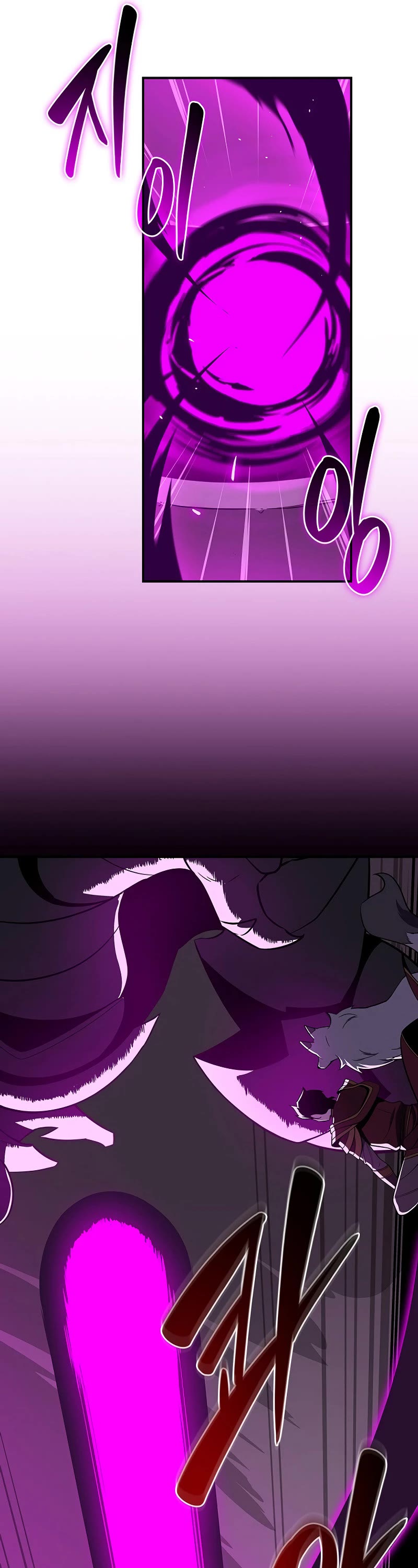 BJ Archmage Chapter 130 page 21 - Chapter 130