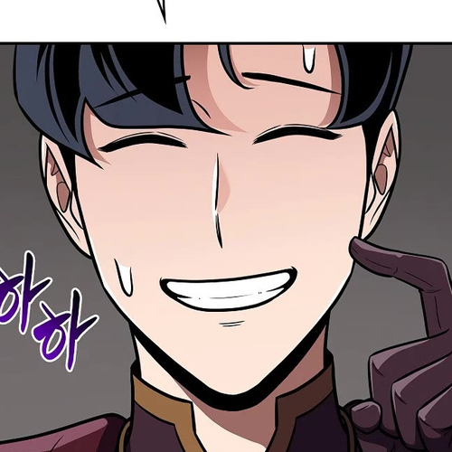 BJ Archmage Chapter 130 cover