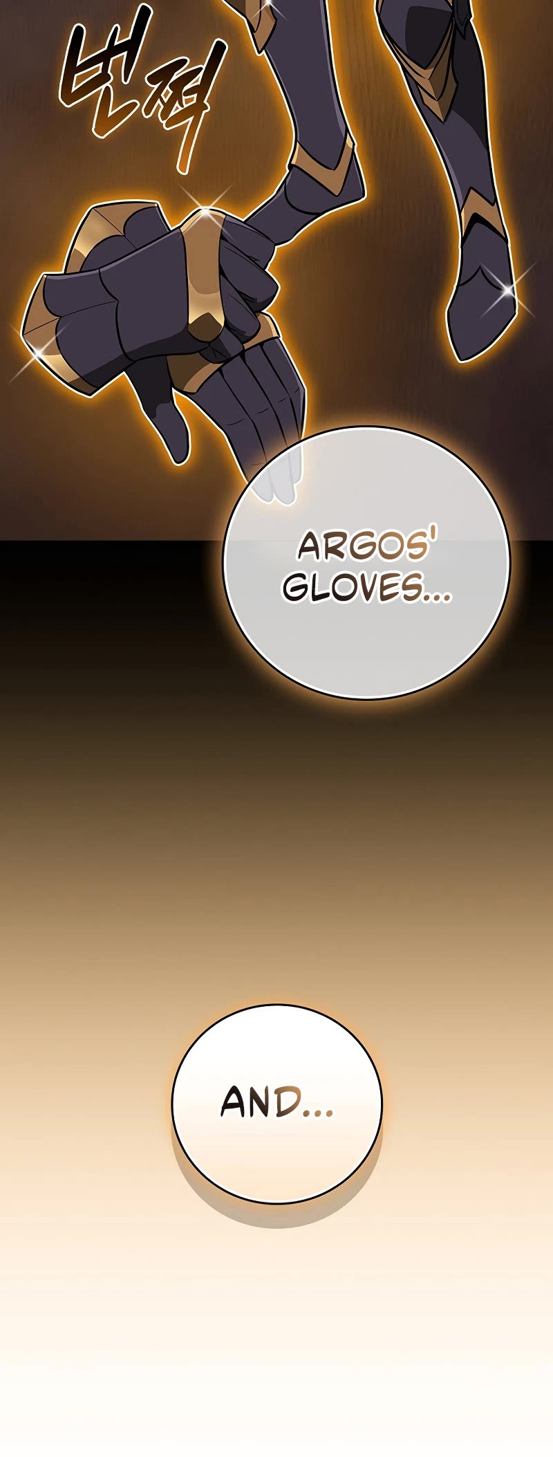 BJ Archmage Chapter 131 page 24 - Chapter 131
