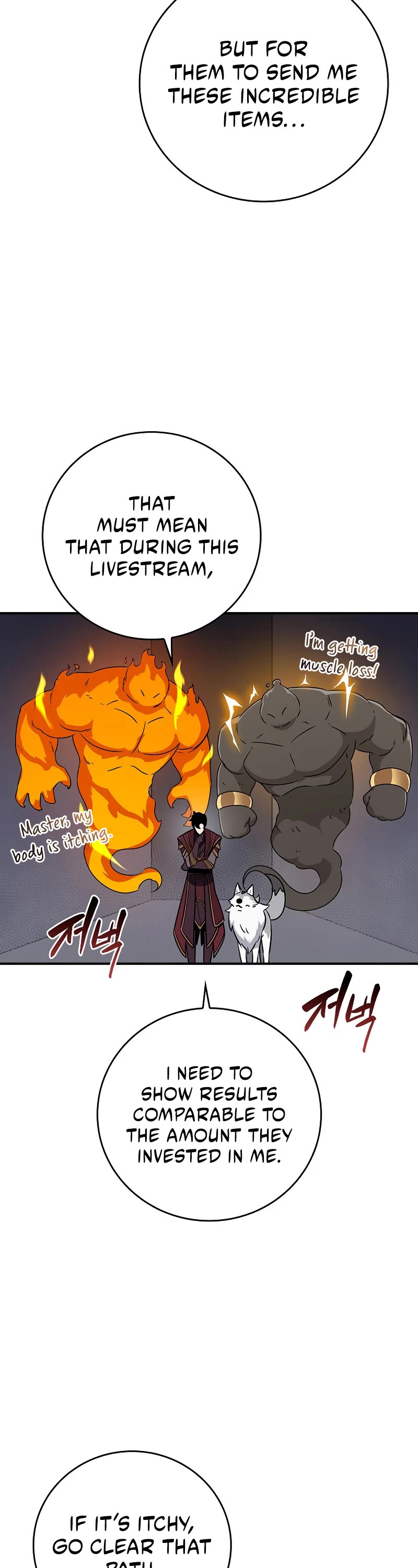 BJ Archmage Chapter 131 page 27 - Chapter 131