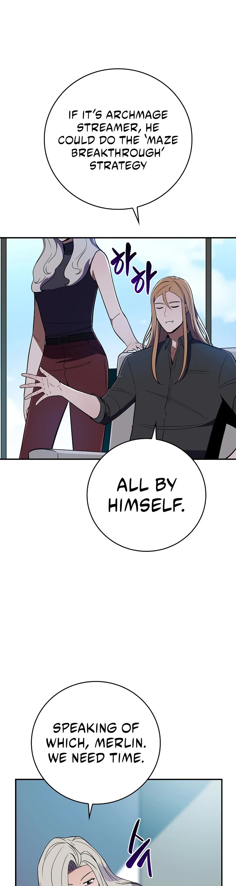 BJ Archmage Chapter 131 page 4 - Chapter 131
