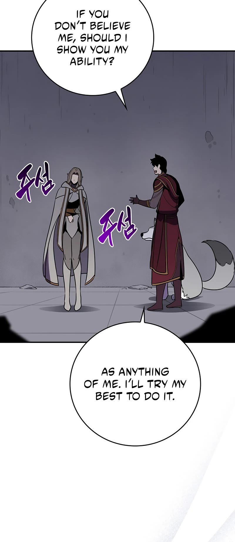 BJ Archmage Chapter 131 page 47 - Chapter 131