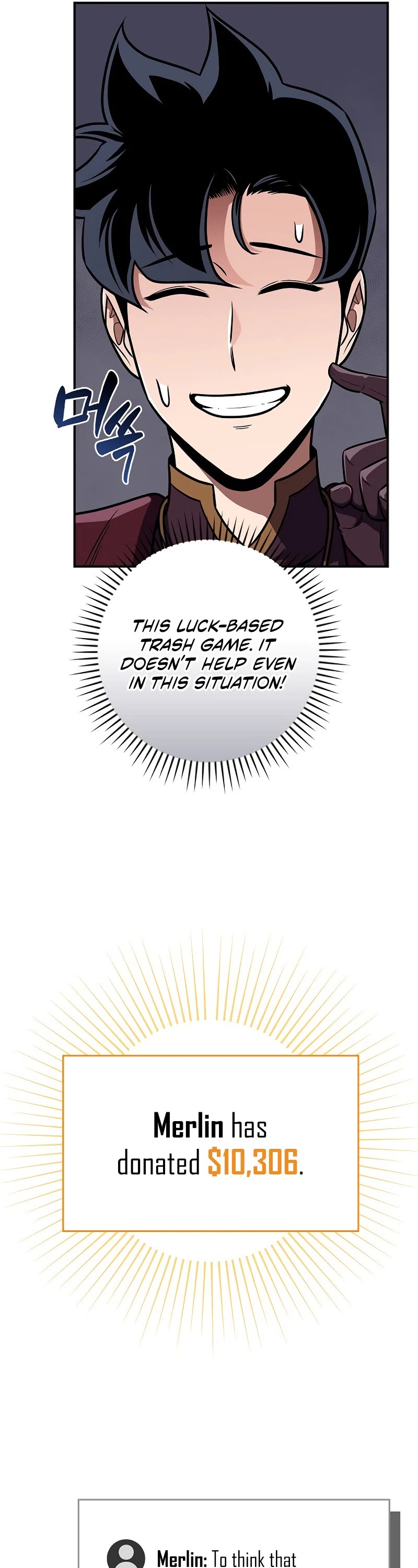 BJ Archmage Chapter 131 page 52 - Chapter 131