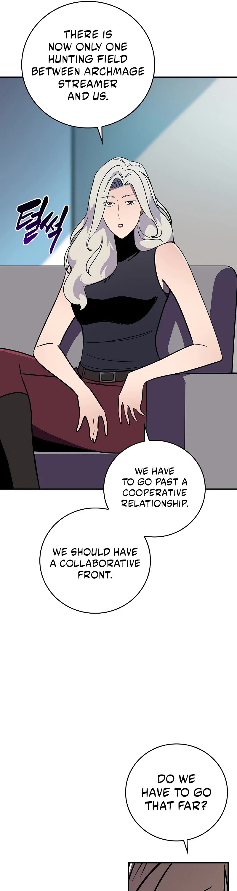 BJ Archmage Chapter 131 page 7 - Chapter 131