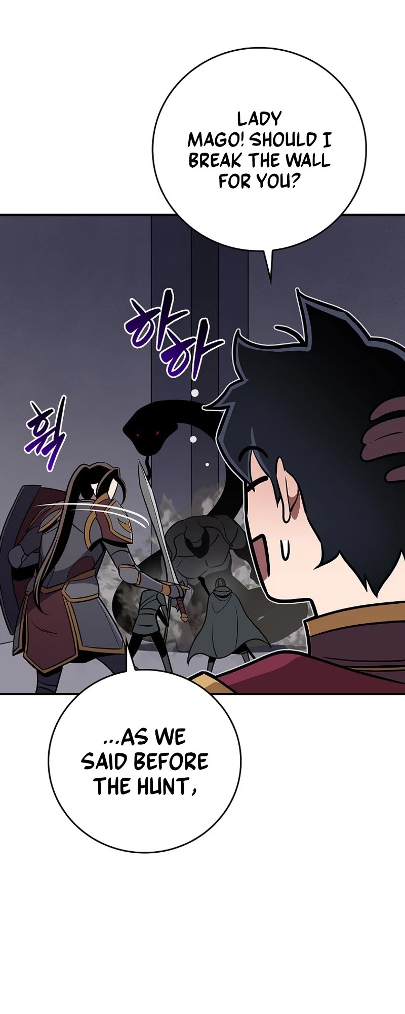 BJ Archmage Chapter 132 page 14 - Chapter 132