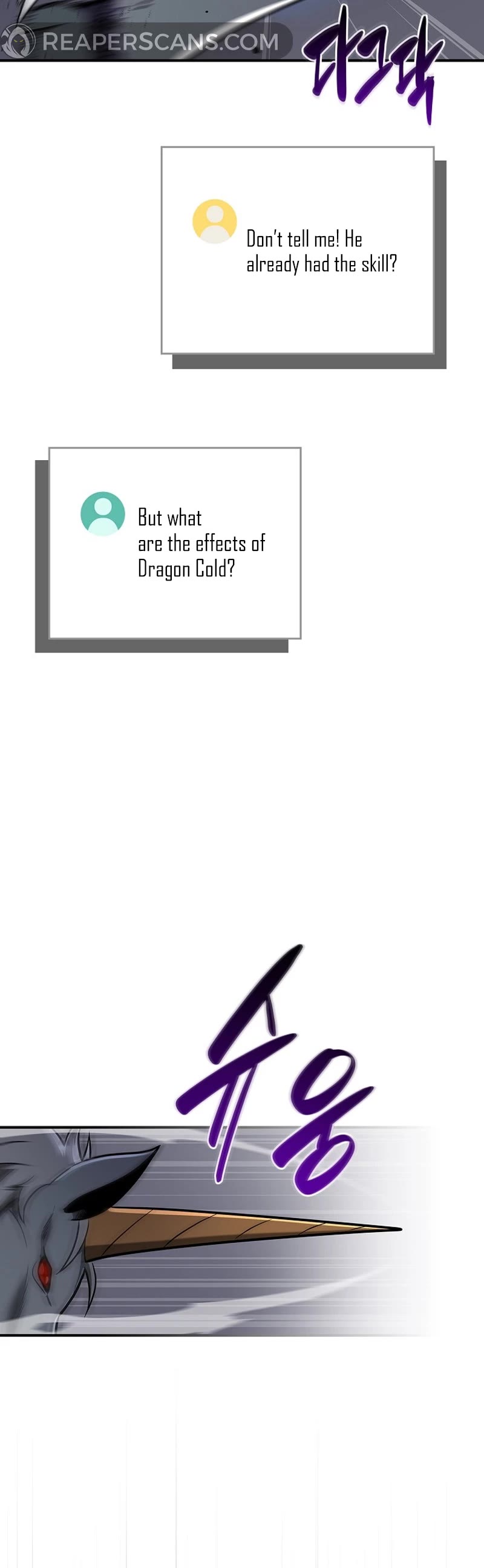 BJ Archmage Chapter 132 page 41 - Chapter 132