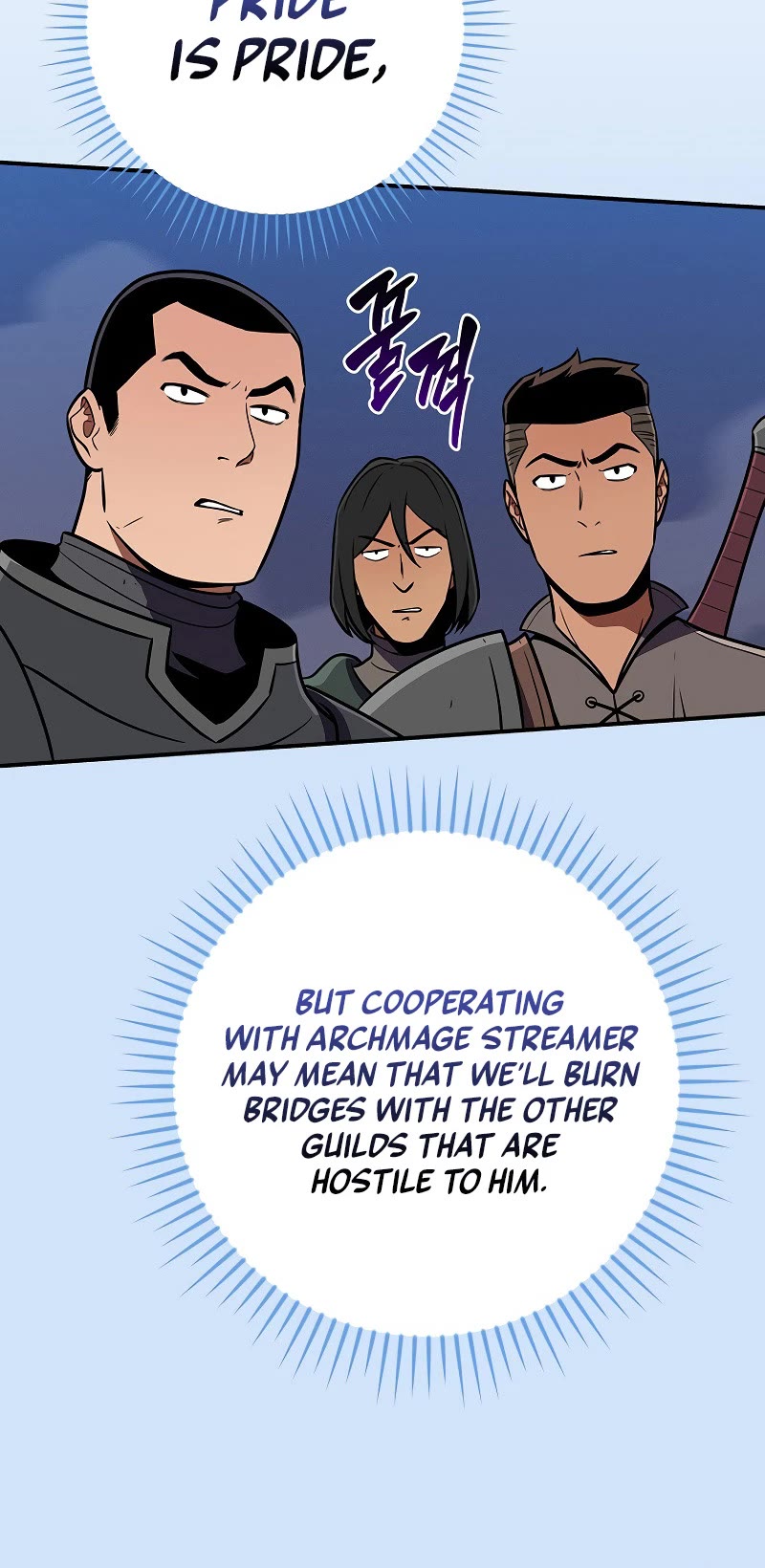 BJ Archmage Chapter 133 page 12 - Chapter 133