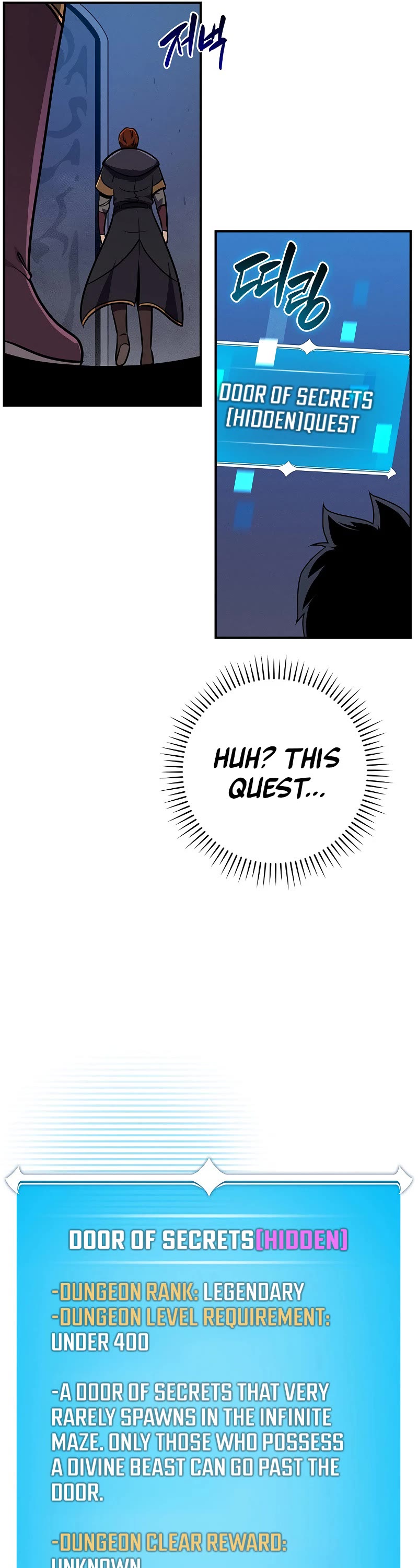 BJ Archmage Chapter 133 page 17 - Chapter 133