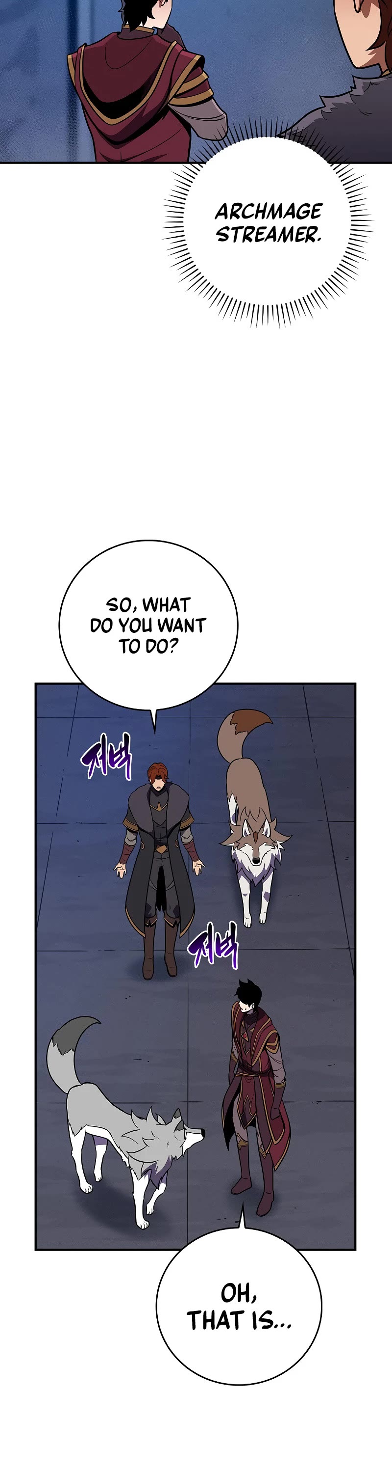 BJ Archmage Chapter 133 page 25 - Chapter 133