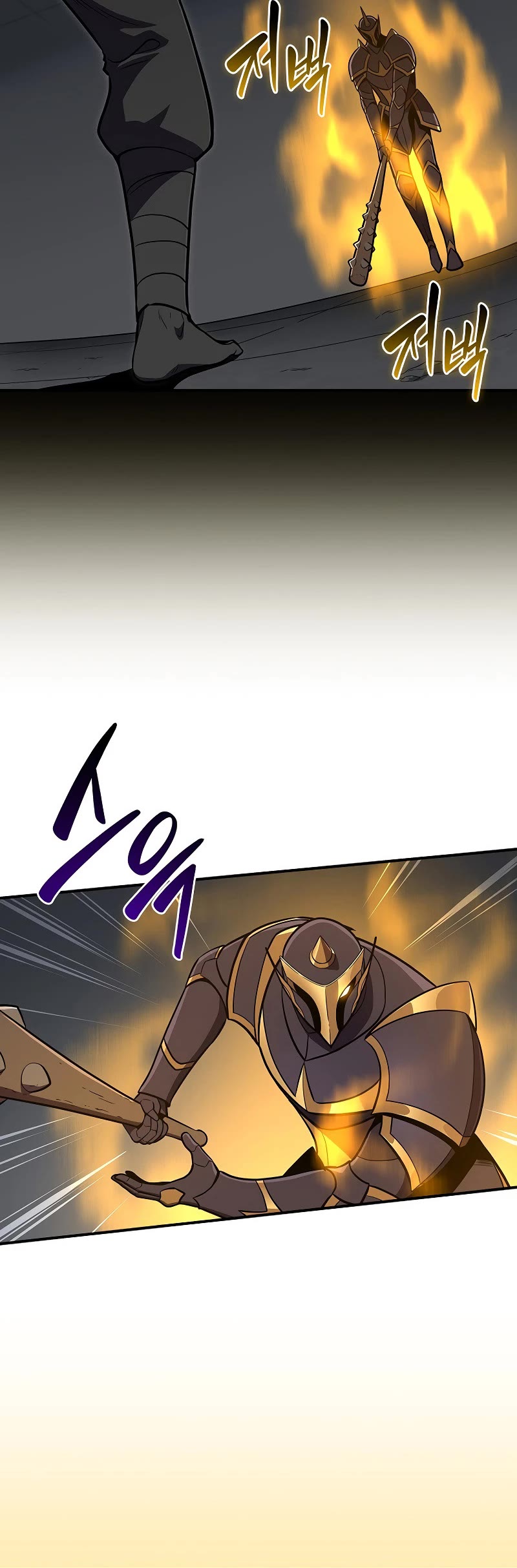 BJ Archmage Chapter 133 page 50 - Chapter 133