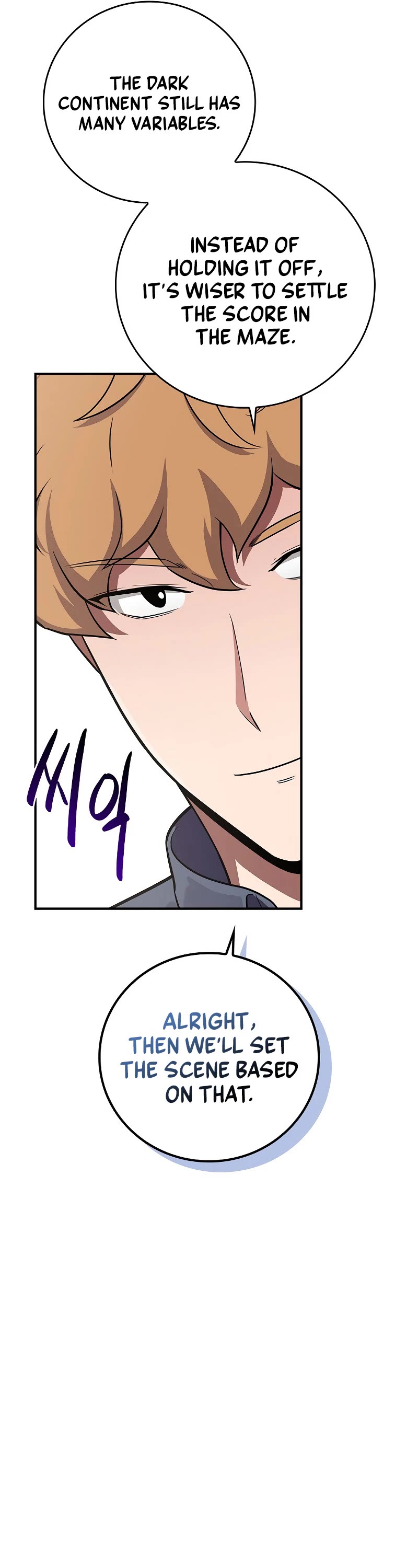 BJ Archmage Chapter 133 page 6 - Chapter 133