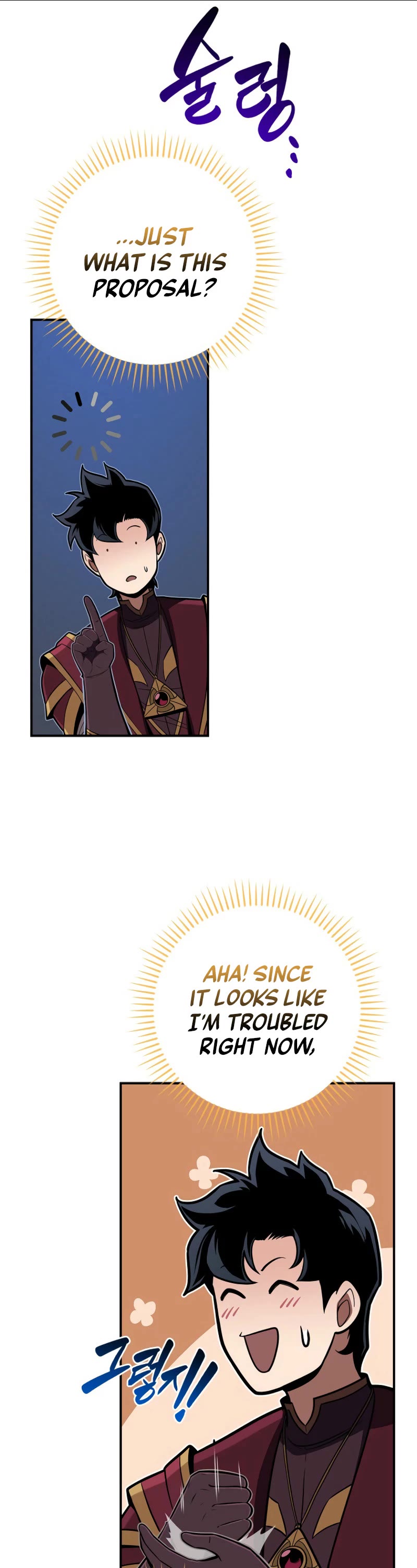 BJ Archmage Chapter 134 page 11 - Chapter 134