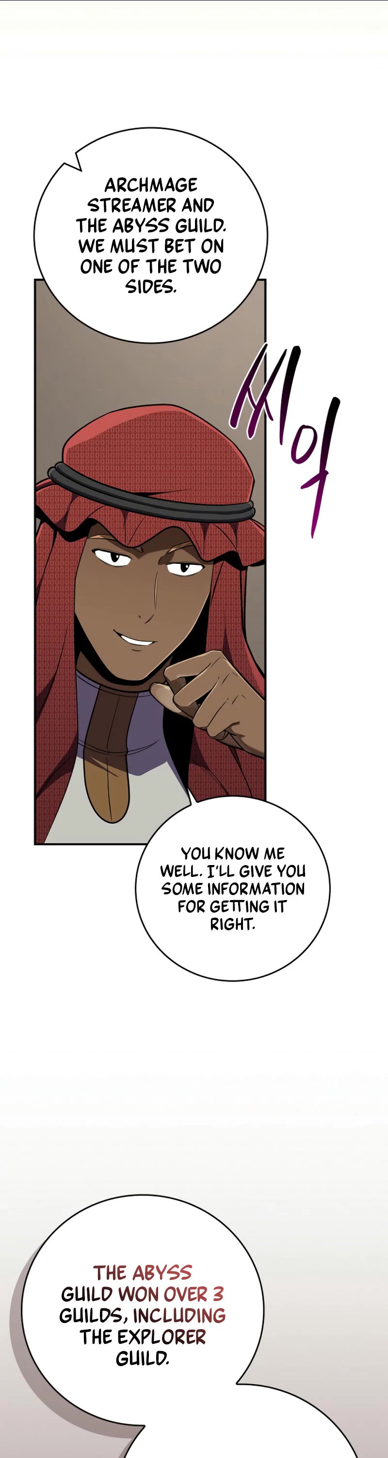 BJ Archmage Chapter 134 page 26 - Chapter 134
