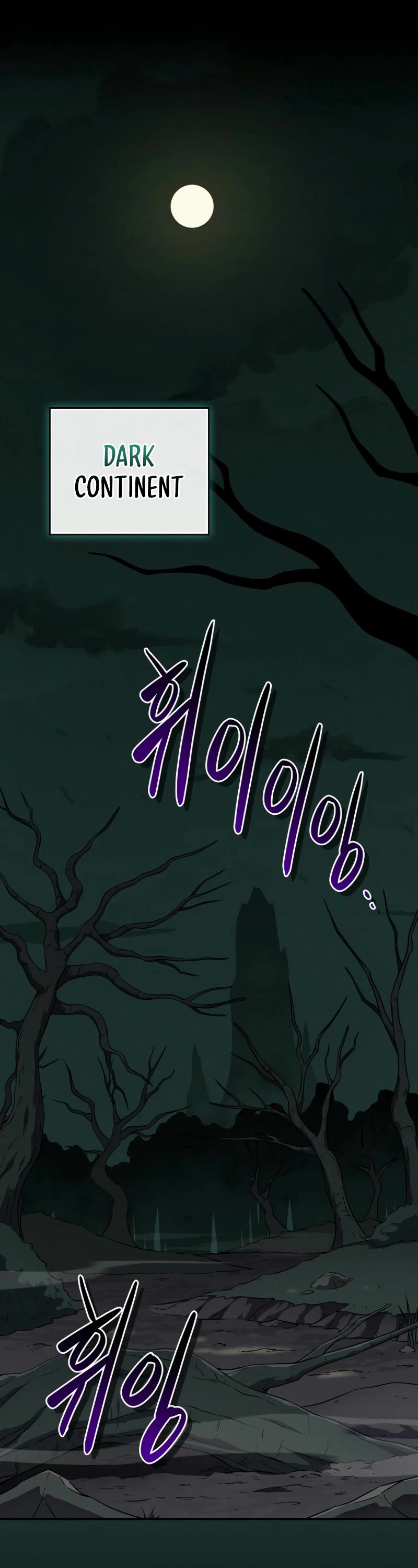 BJ Archmage Chapter 134 page 31 - Chapter 134