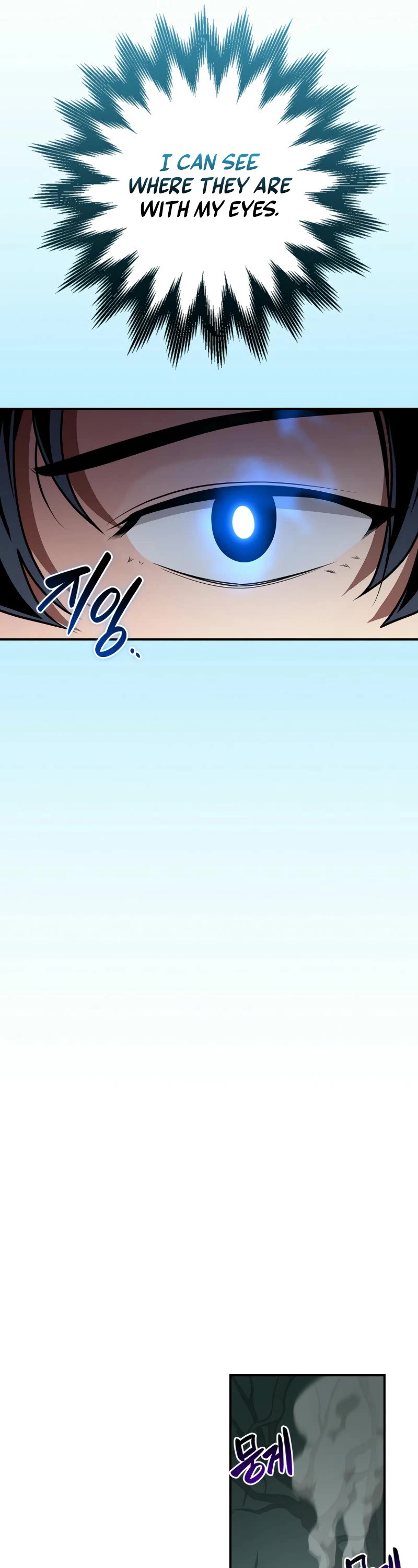 BJ Archmage Chapter 134 page 48 - Chapter 134