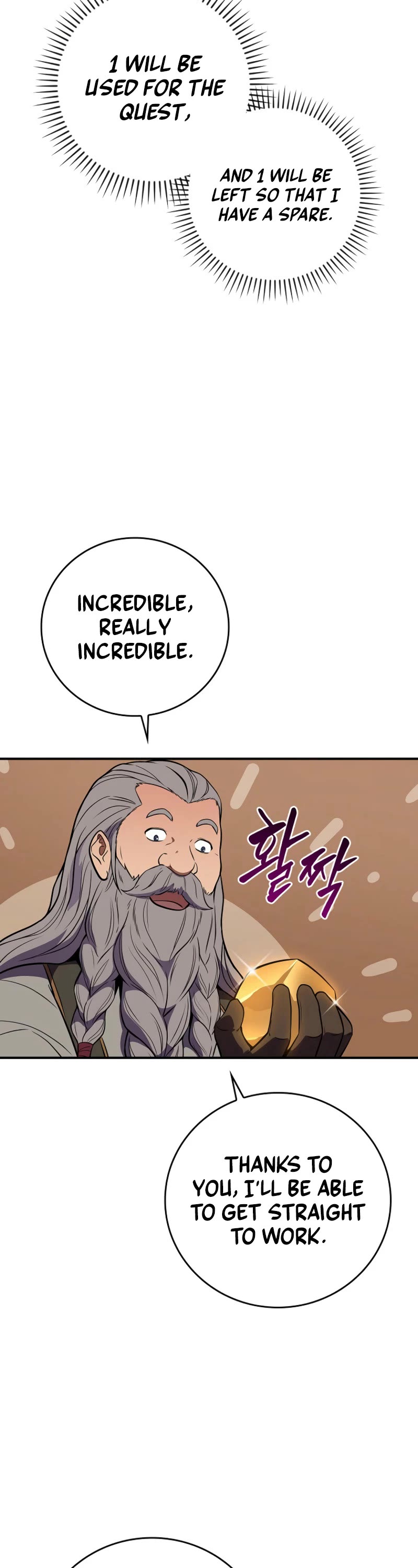 BJ Archmage Chapter 134 page 52 - Chapter 134