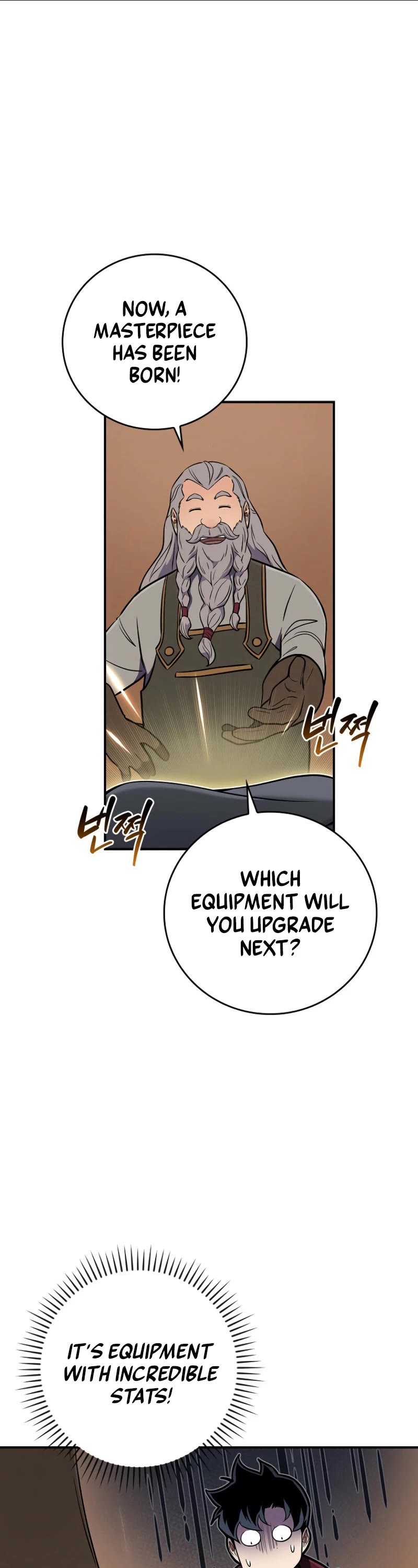 BJ Archmage Chapter 134 page 56 - Chapter 134
