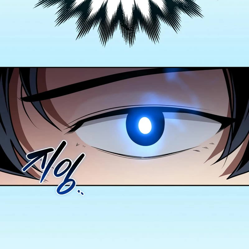 BJ Archmage Chapter 134 cover