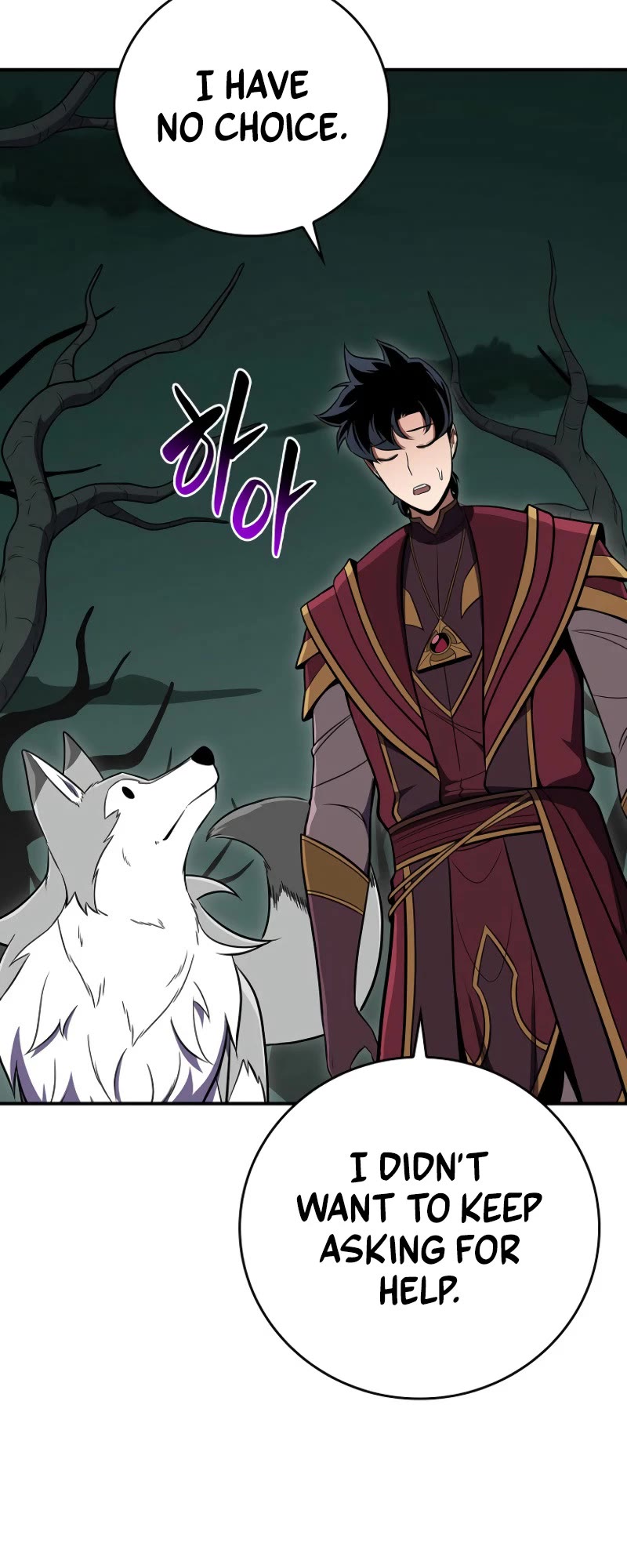 BJ Archmage Chapter 135 page 11 - Chapter 135
