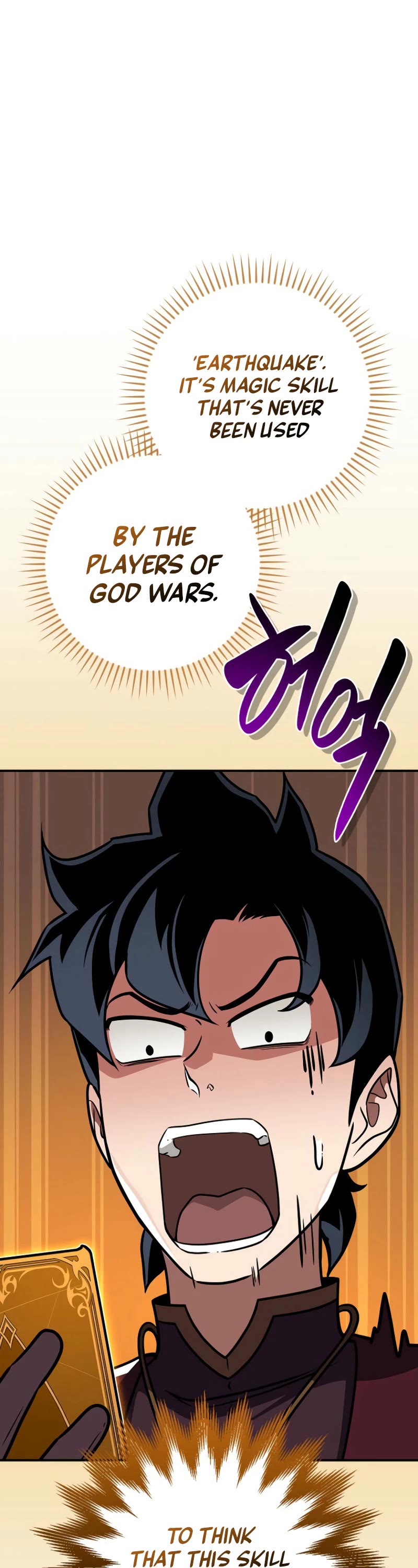 BJ Archmage Chapter 135 page 47 - Chapter 135