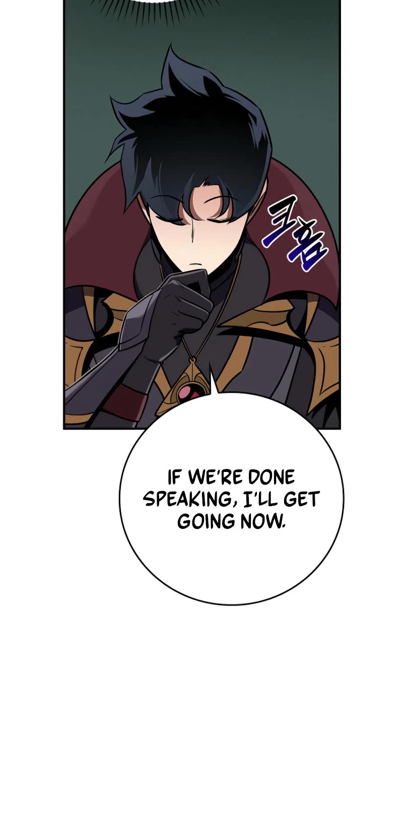 BJ Archmage Chapter 136 page 21 - Chapter 136