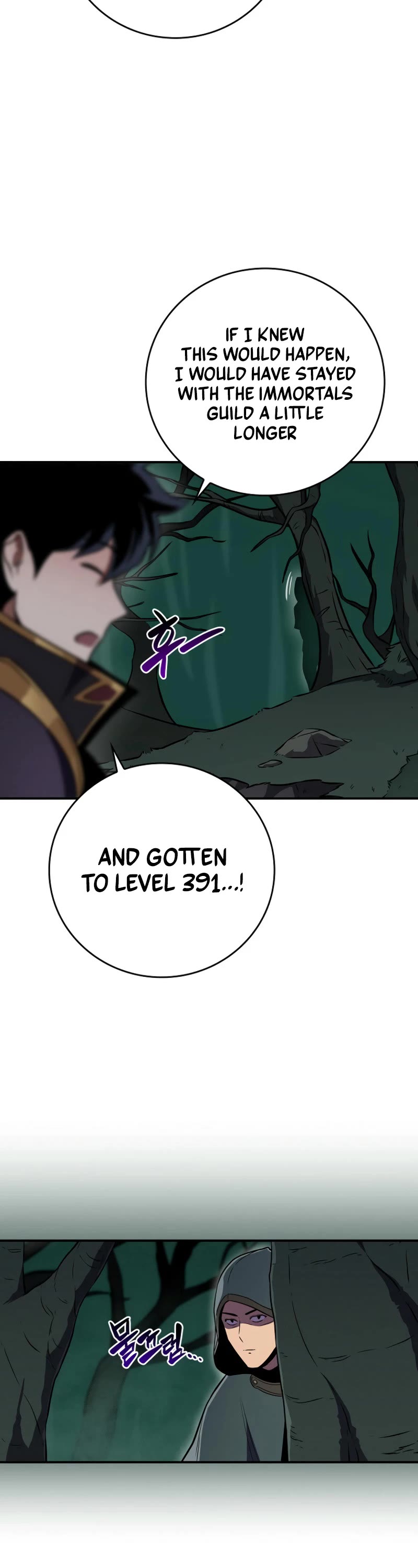BJ Archmage Chapter 136 page 38 - Chapter 136