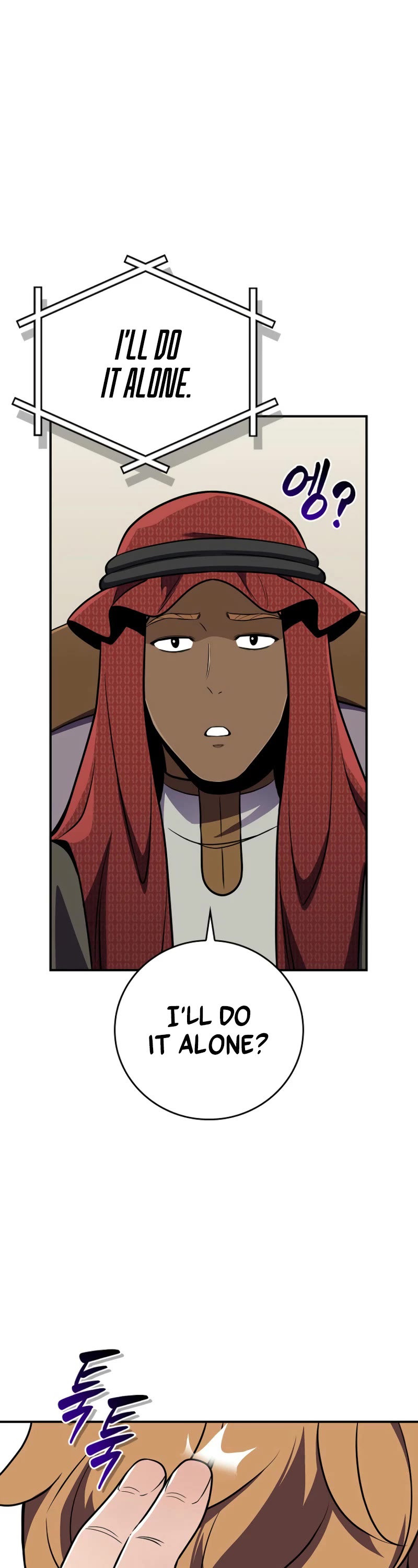 BJ Archmage Chapter 136 page 41 - Chapter 136