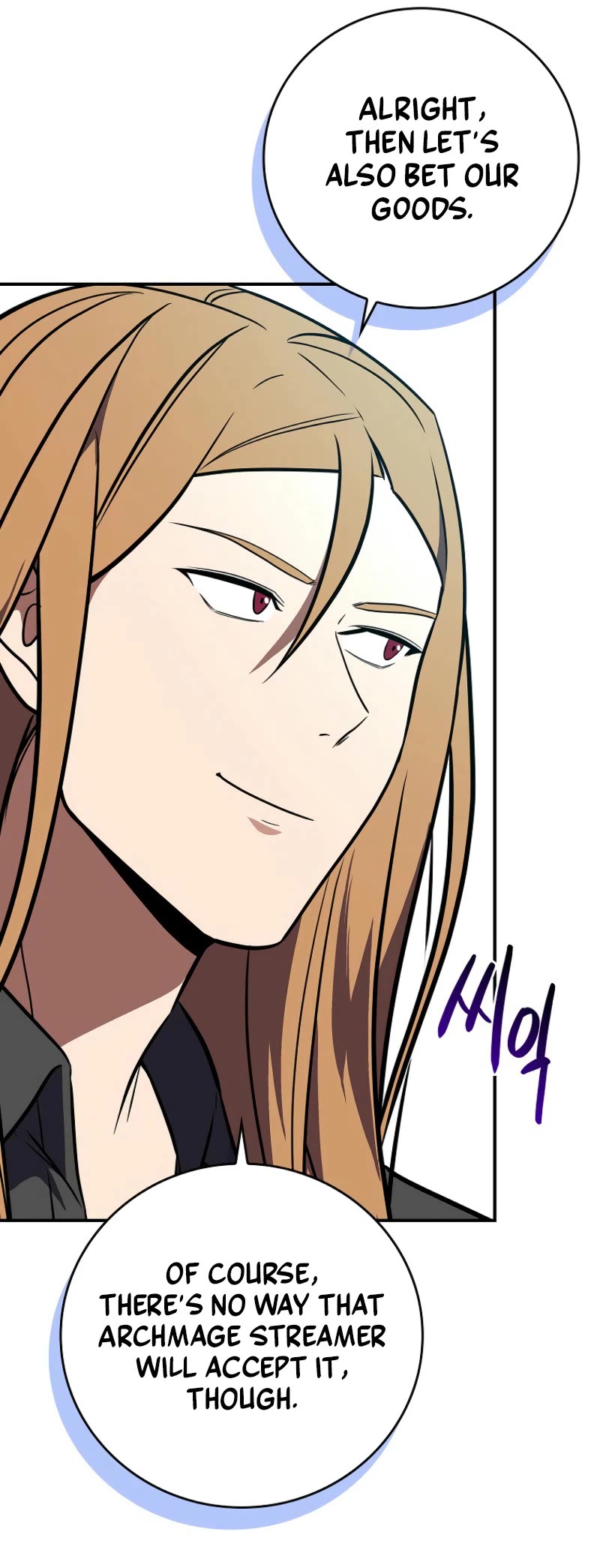 BJ Archmage Chapter 136 page 49 - Chapter 136