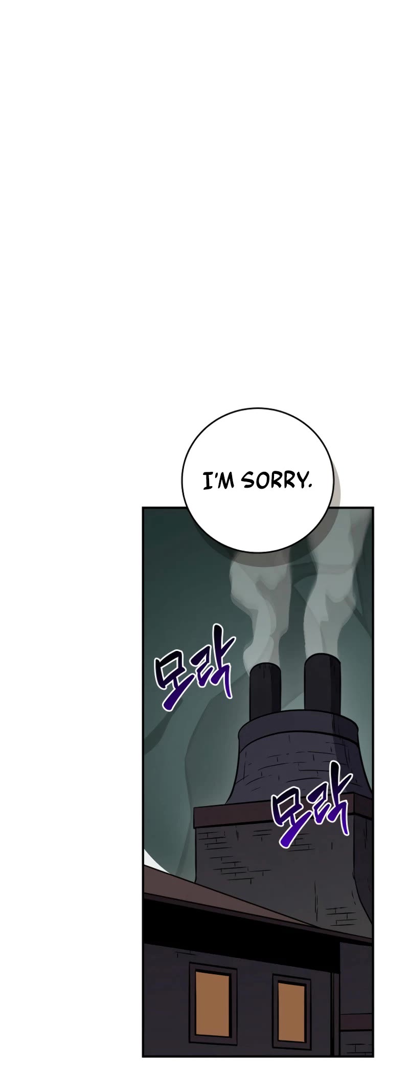 BJ Archmage Chapter 136 page 50 - Chapter 136